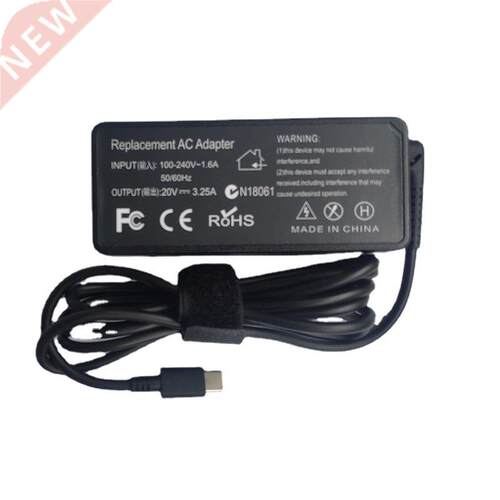 DC 20V Lighting Transformer AC110V-240V Switching Power Supp