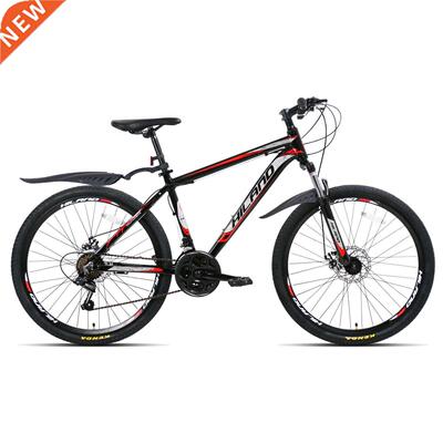 Free Shipping Hiland 21 Speed Mountain Bike Bicycle 26 Inch