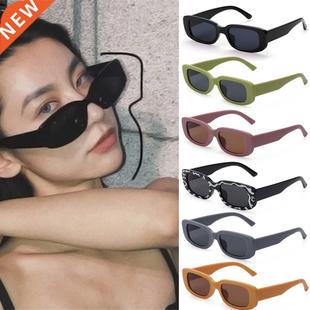 Square Rectangle Sunglasses for Women Anti blue Light Anti r