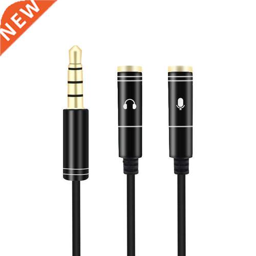 3.5mm Audio Divider Conversion Cable Metal One-to-two Earpho