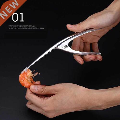 Portable stainless steel shrimp peeler kitchen utensils