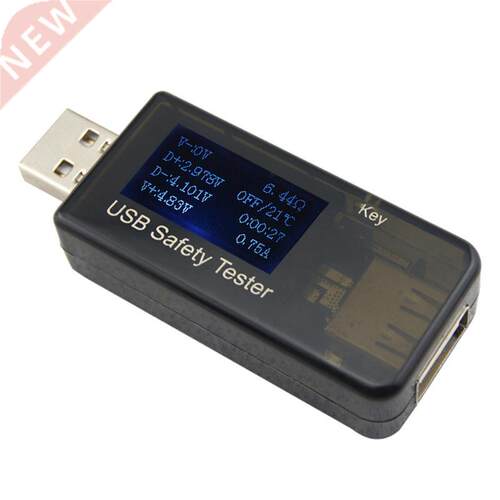 DC -0V USB Safety Tester Current Voltage Charger Capacity