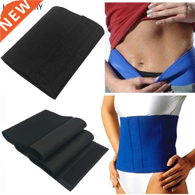 Belt Burner Slimming-Shaper Waist-Trimmer Body-Belly Exercis