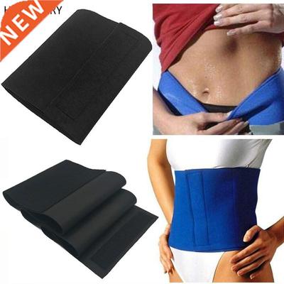 Belt Burner Slimming-Shaper Waist-Trimmer Body-Belly Exercis