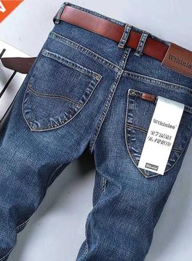 2022 Spring Men Top Brand New Men's Jeans Business Casual El