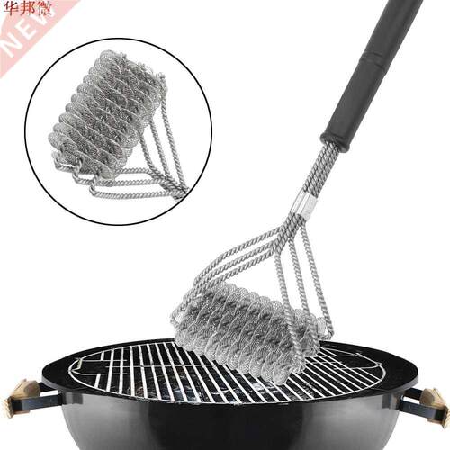 Kitchen Accessories BBQ Grill Barbecue Kit Cleaning Brush St