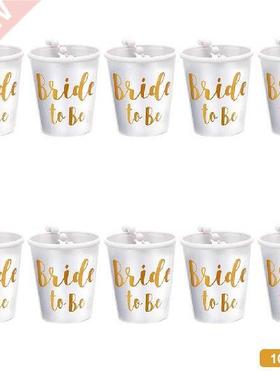 10pcs Durable Marriage Bachelorette Party Beaded Drinking