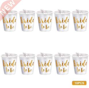 10pcs Durable Marriage Bachelorette Party Beaded Drinking