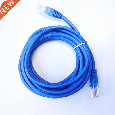 Six Gigabit High-speed Cat6 Network Cables 1m/2/3/5/10/20/30
