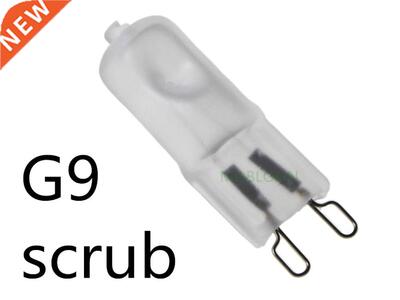 5PCS 220V G9 scrub bulb Aromatherapy lght bulb llumnaton
