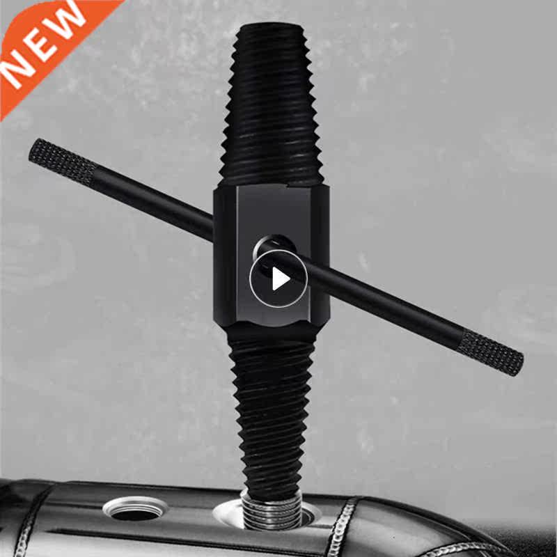 Broken Wire Extractor Faucet Double-head Triangle Valve