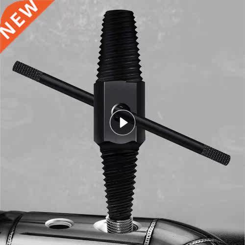 Broken Wire Extractor Faucet Double-head Triangle Valve