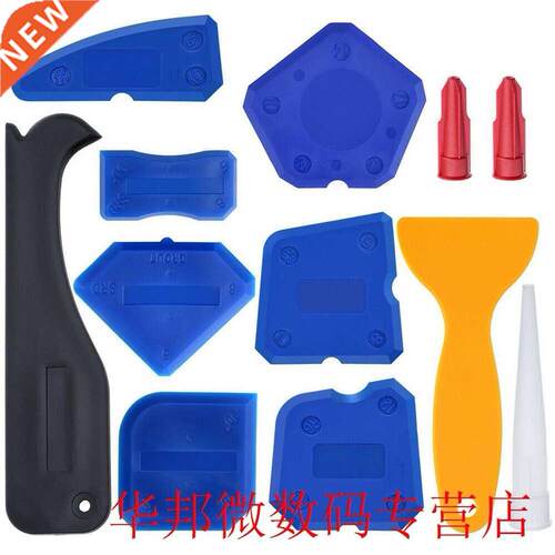 12pcs Accessories Silicone Profile Line Shovel Glue Caulk Re