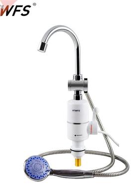 ATWFS Tankless Instant Water Heater Shower Head Bathroom Fa