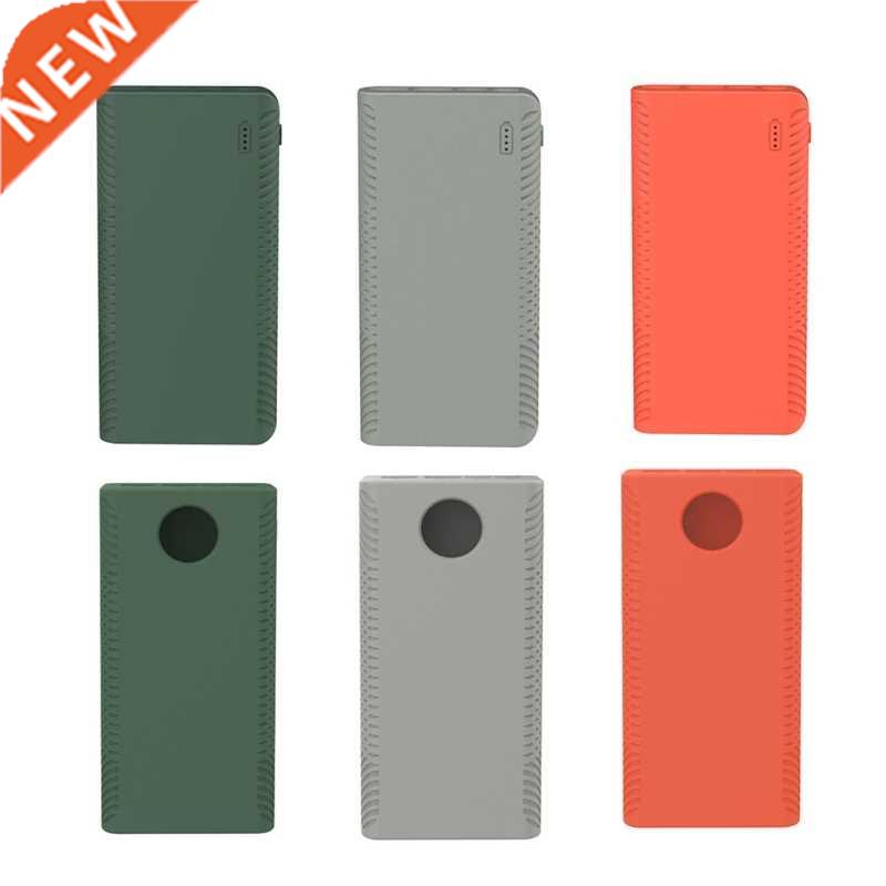 Washable Silicone Case Compatible with Romoss Sense 8+/8F Po