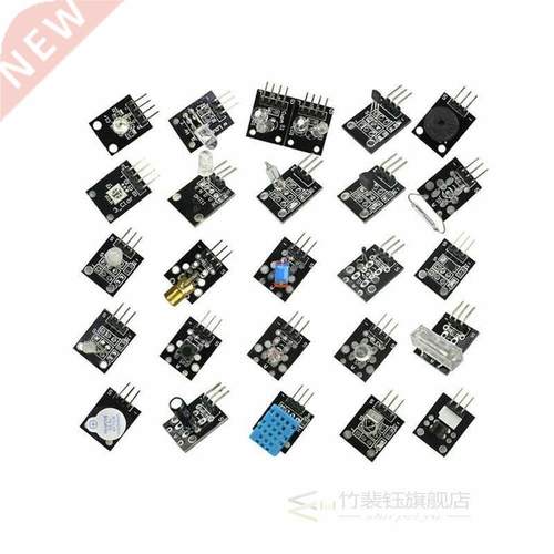 45 in 1 Sensor Modules Starter Kit for Arduino Raspberry Pi