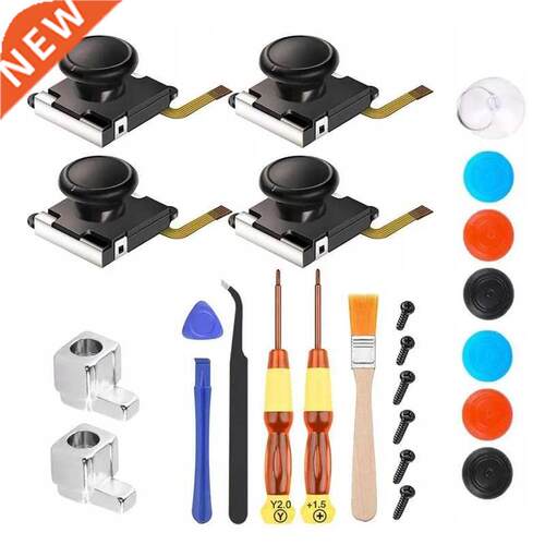 3D Rocker Joystick Analog Sensor Thum Stick Caps Cross Scre