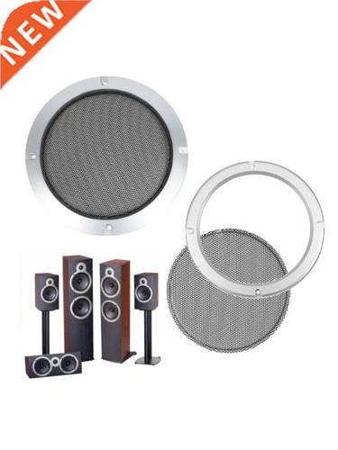 1 Pair Silver Replacement Round Speaker Protective Mesh Net