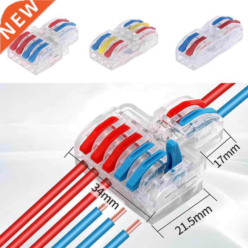 Wire Cable Connectors Universal Compact Conductor Splicing W