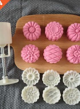 6Pcs/4Pcs Kitchen Supplies 3D Flower Shape 50g Mooncake Moul