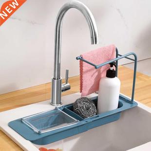 Telescopic Kitchen Bathroo Sink Rack Soap Sponge Drainer St