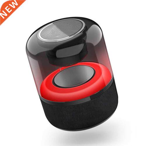 Z5 Portable Wireless Bluetooth-Compatible Speaker Column