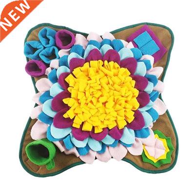 Dogs Snuffle Mat Pet Leak Food Anti Choking Mat Cat Dog Trai