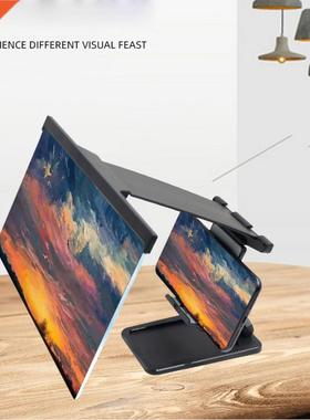 L20 Amplifier Folding Enlarged Lazy 12 Inch Phone 3D Screen