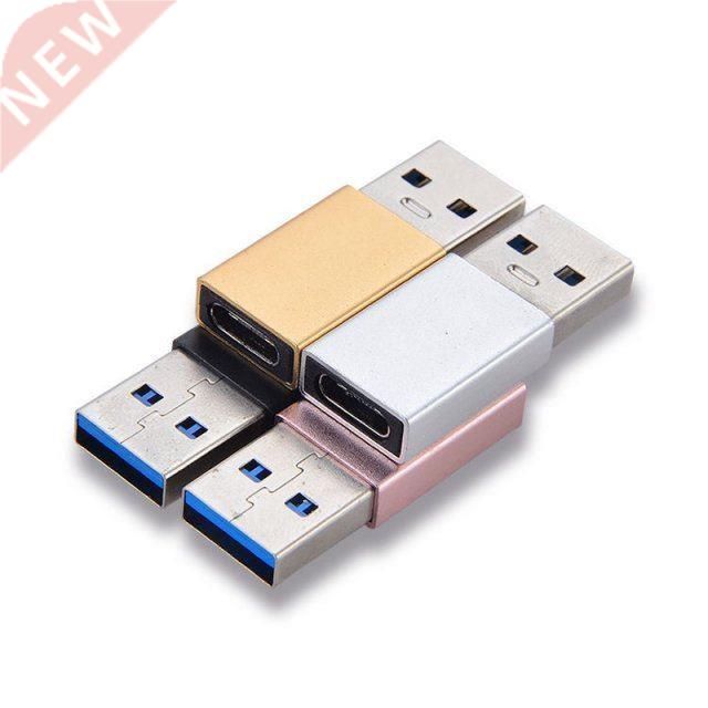USB C to USB Adapter USB Type C Female to USB 3.0 Male Conne