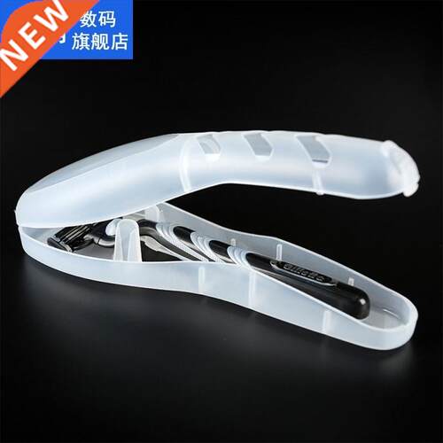 Hot Travel Shaver Case Razor Box Blades Holder Plastic Suitc