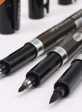 3PCS/set Brush Pen Calligraphy Pen Chinese Words Learning S