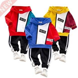 Baby Boys Clothes Set Stripe Stitching Brand Clothing Sets F