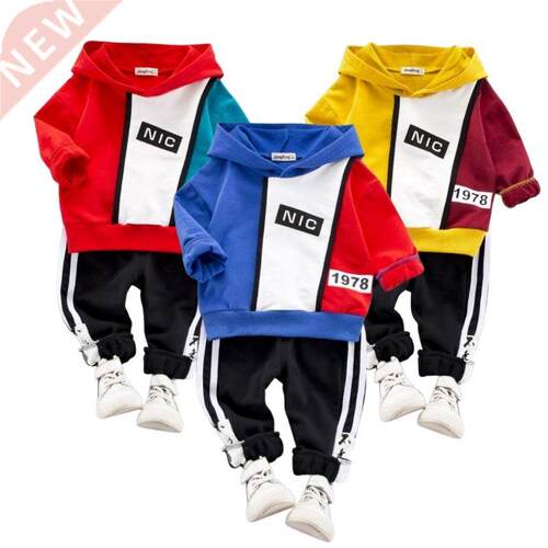 Baby Boys Clothes Set Stripe Stitching Brand Clothing Sets F