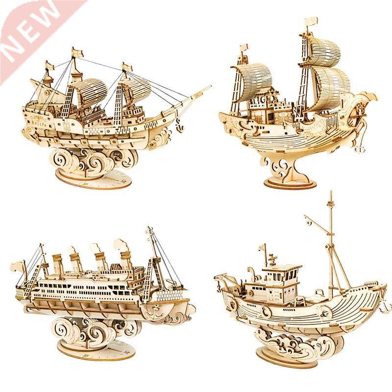 Robotime 3D Wooden Puzzle Games Boat & Ship Model To