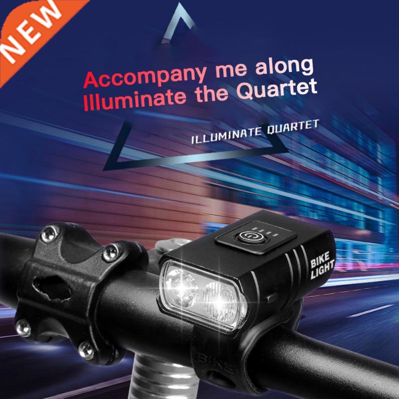 USB Rechargeable Bike Light Bicycle Front Back Rear