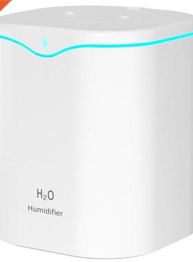 2000ML Double Jet Silent Atomizer USB Air Humidifier Essenti