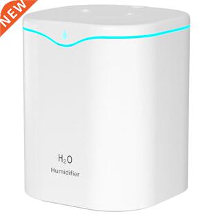 2000ML Double Jet Silent Atomizer USB Air Humidifier Essenti