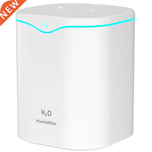 2000ML Double Jet Silent Atomizer USB Air Humidifier Essenti