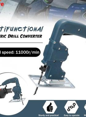 Electric Drill Converter Power Drill Drill Machine to Jig Sa