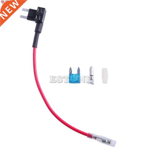 Micro Mini Blade ATM Fuse Adapter Dual Circuit Adapter Hold