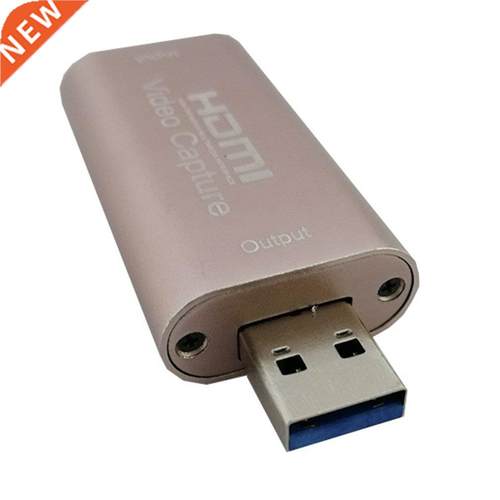 USB 3.0 HDMI Capture Card 1080P High Definition Video Suppo