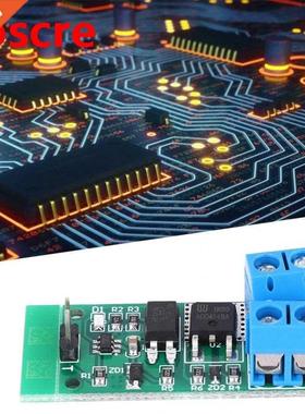 IO95A01 3.3-12V 8A MOS Tube Trigger Switch Module for Develo