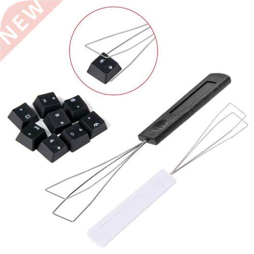 Steel Keyboard Key Keycap Puller Plastic Handle Remover With