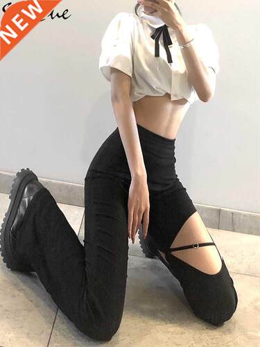 Sylcue Summer High Set Style Small High-Waisted Flared Trous
