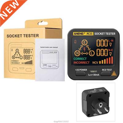 EU Plug AC11 RCD NCV Tester Electrical Leakage Detector Sock