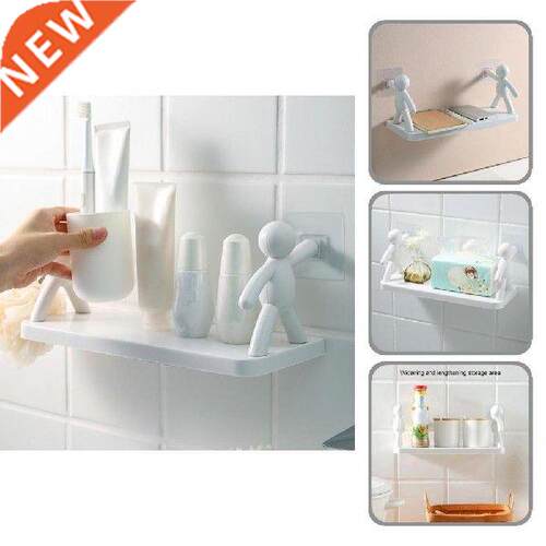 Milyydom Bathroom Shelf Storage Organizer Rack Waterproof
