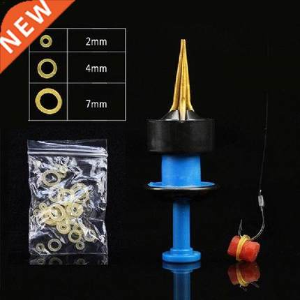 Fishing Snare Trap Carp 4-Claw Bait Clip Lure Bander Tool