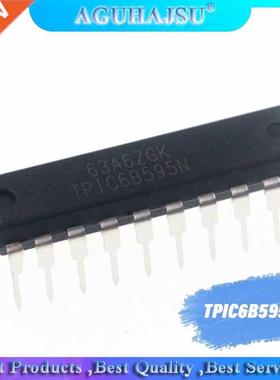 10PCS TPIC6B595N DIP20 TPIC6B595 DIP 6B595 DIP-20 new Counte