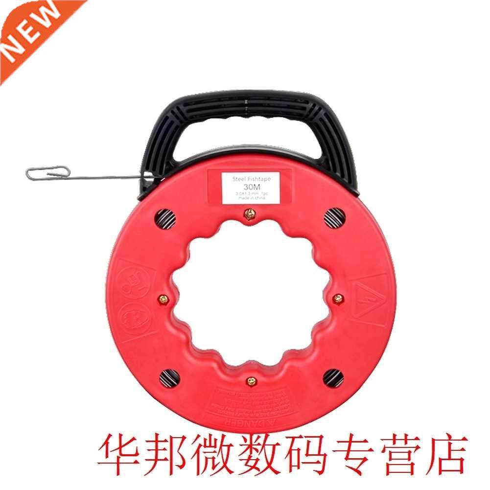 Plastic Tip Rodder Conduit Steel Reel Ducting Tools Puller F