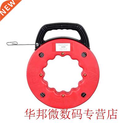 Plastic Tip Rodder Conduit Steel Reel Ducting Tools Puller F